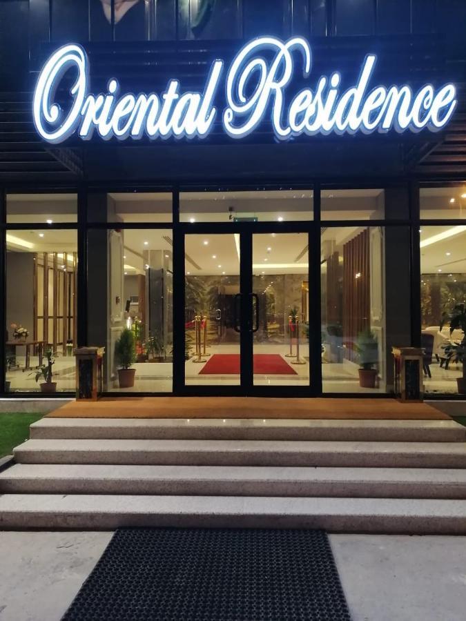 Oriental Residence ดัมมัม ภายนอก รูปภาพ