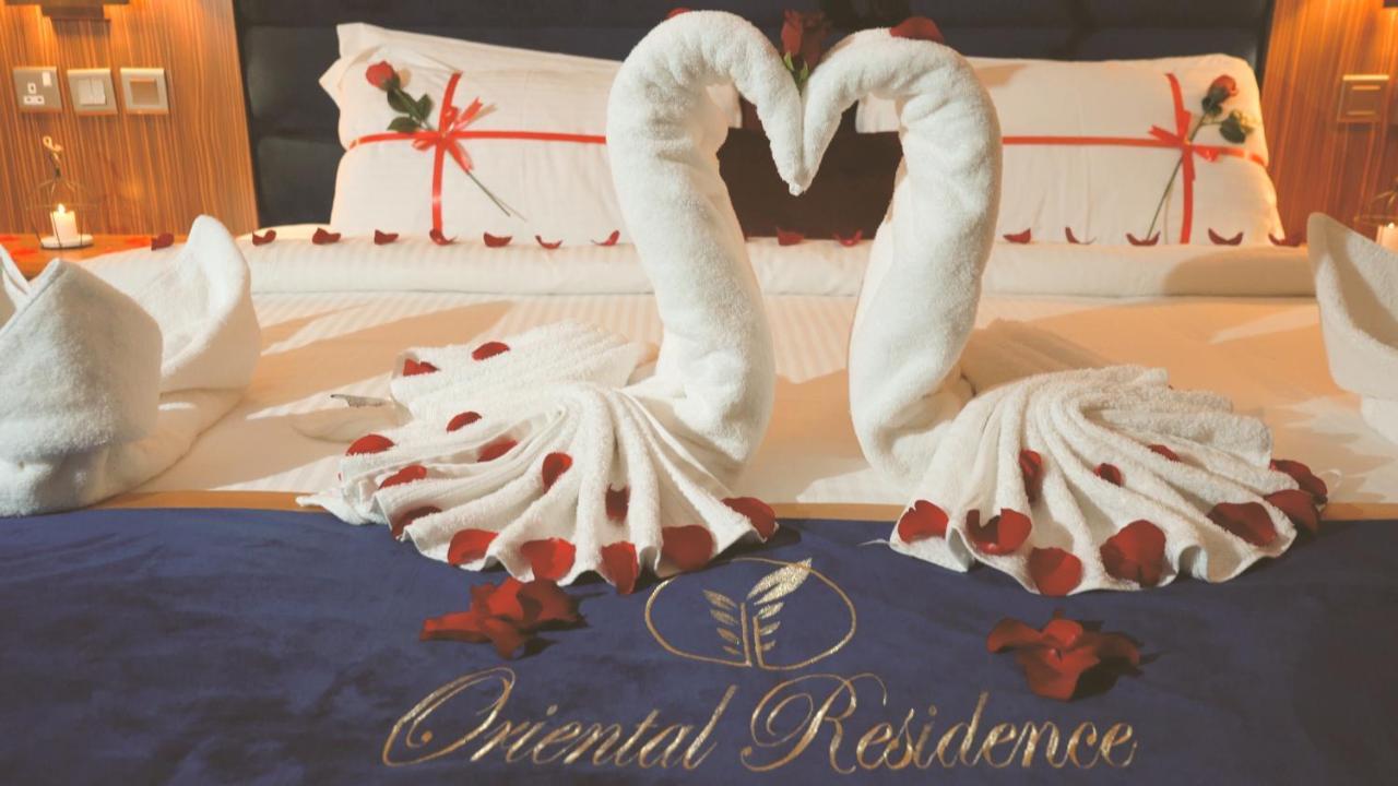 Oriental Residence ดัมมัม ภายนอก รูปภาพ